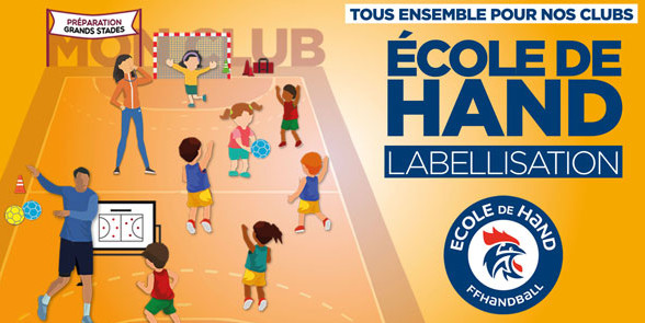 You are currently viewing Label Bronze pour l’École de Hand du THB !